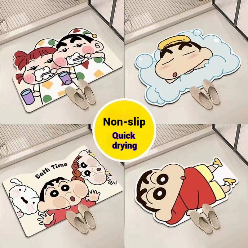 Shower Room Water Uptake Mat Q - Home Bathroom Carpet avis et prix