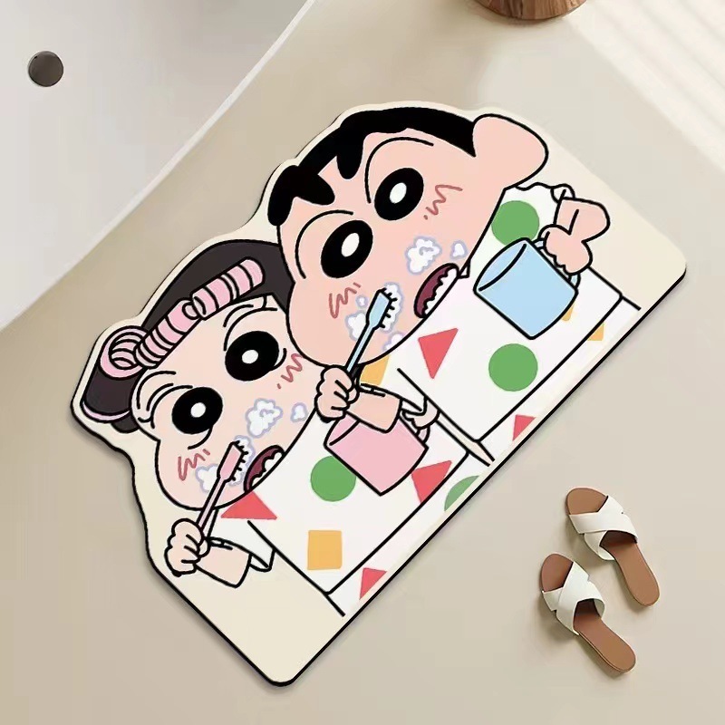 Shower Room Water Uptake Mat Q - Home Bathroom Carpet avis et prix