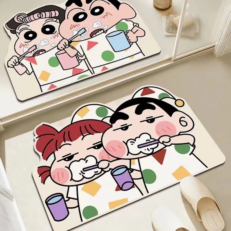 Shower Room Water Uptake Mat Q - Home Bathroom Carpet avis et prix