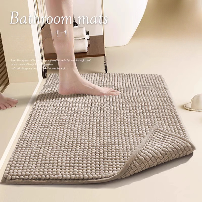 Short-haired Chenille Floor Ma - Home Bathroom Carpet avis et prix