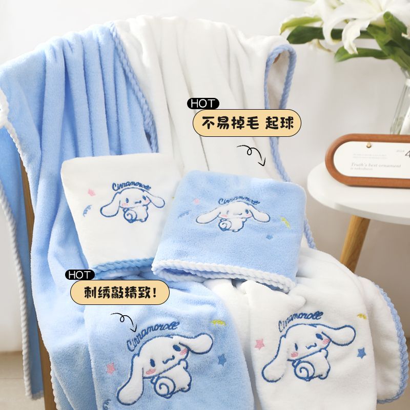 Cartoon Sanrio Cinnamoroll cor - Home Bathroom Model avis et prix