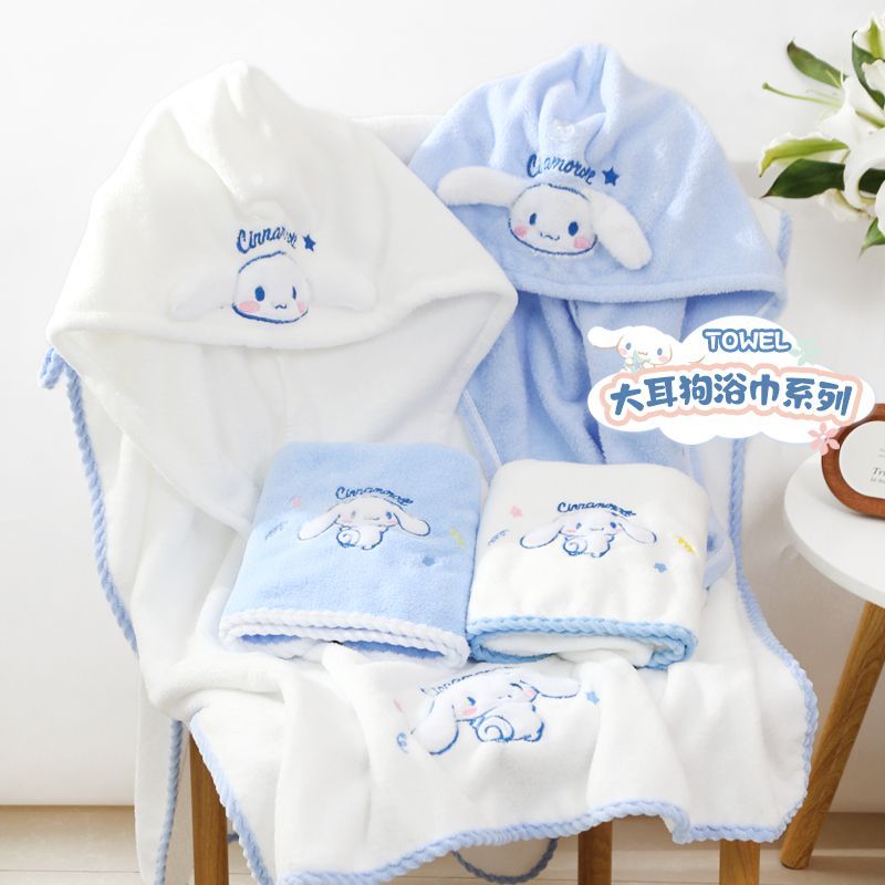 Cartoon Sanrio Cinnamoroll cor - Home Bathroom Model avis et prix