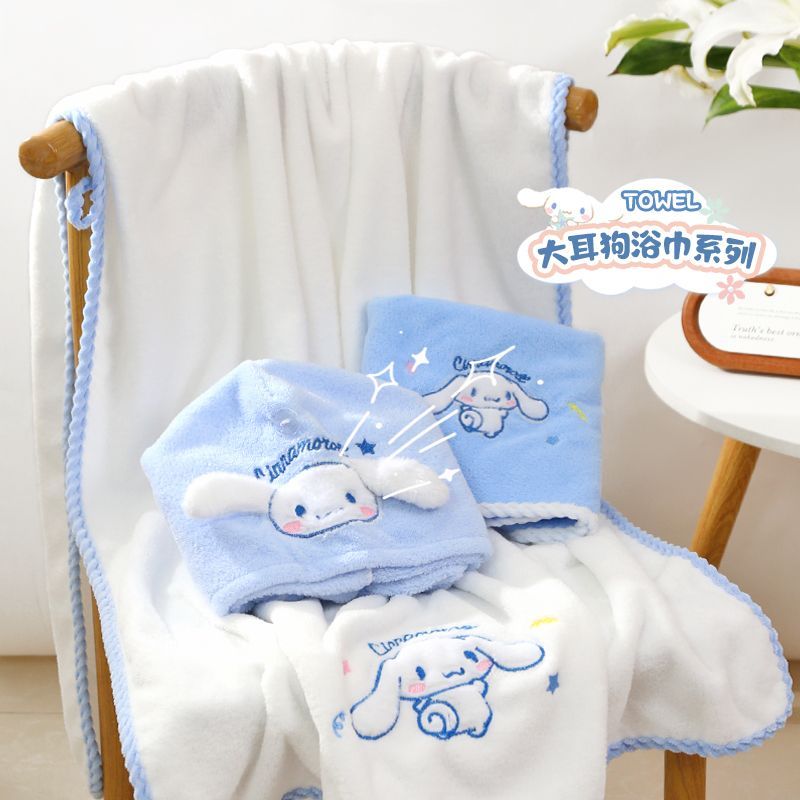 Cartoon Sanrio Cinnamoroll cor - Home Bathroom Model avis et prix