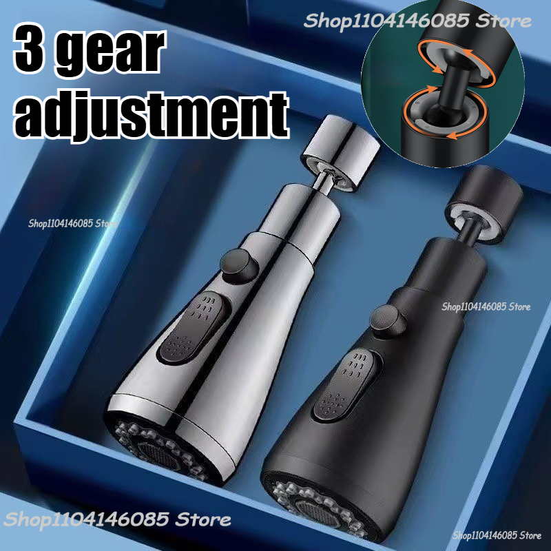 Faucet Extender Metal Three Mo - Home Bathroom Faucets avis et prix