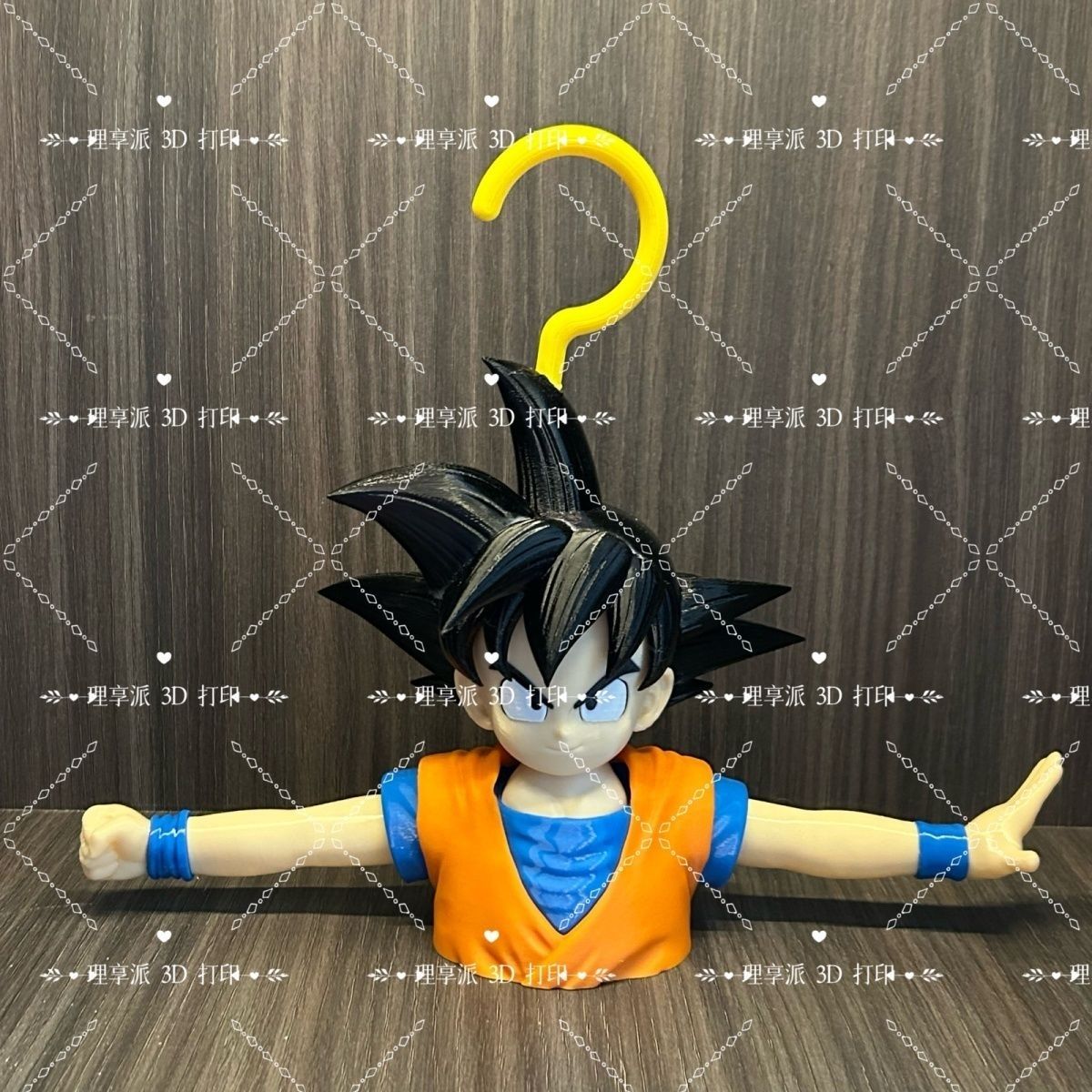 Dragon Ball Anime Peripheral D - Home Bathroom Model avis et prix