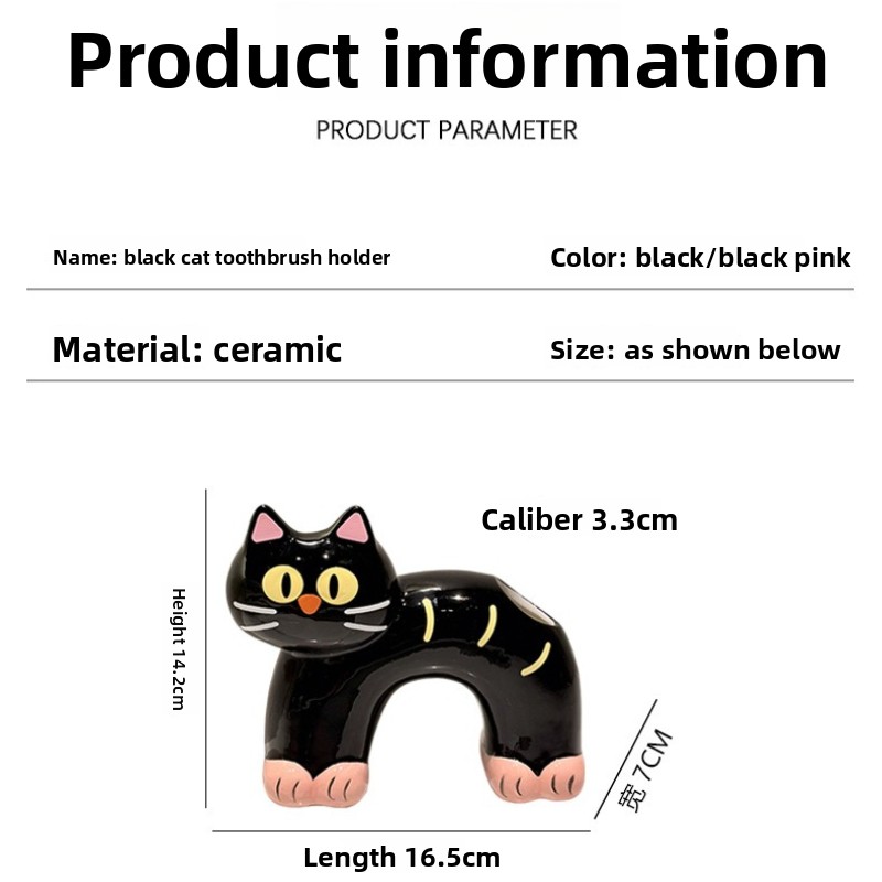 Personalized Creative Cute Bla - Home Bathroom Model avis et prix