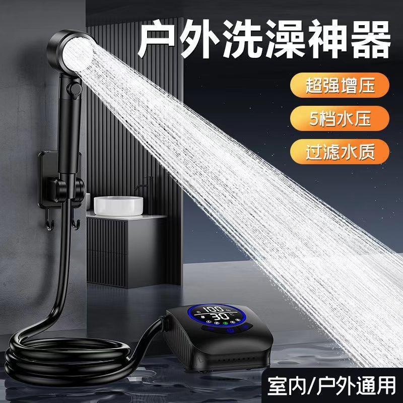 Baked Black Pull Hot and Cold  - Home Bathroom Faucets avis et prix