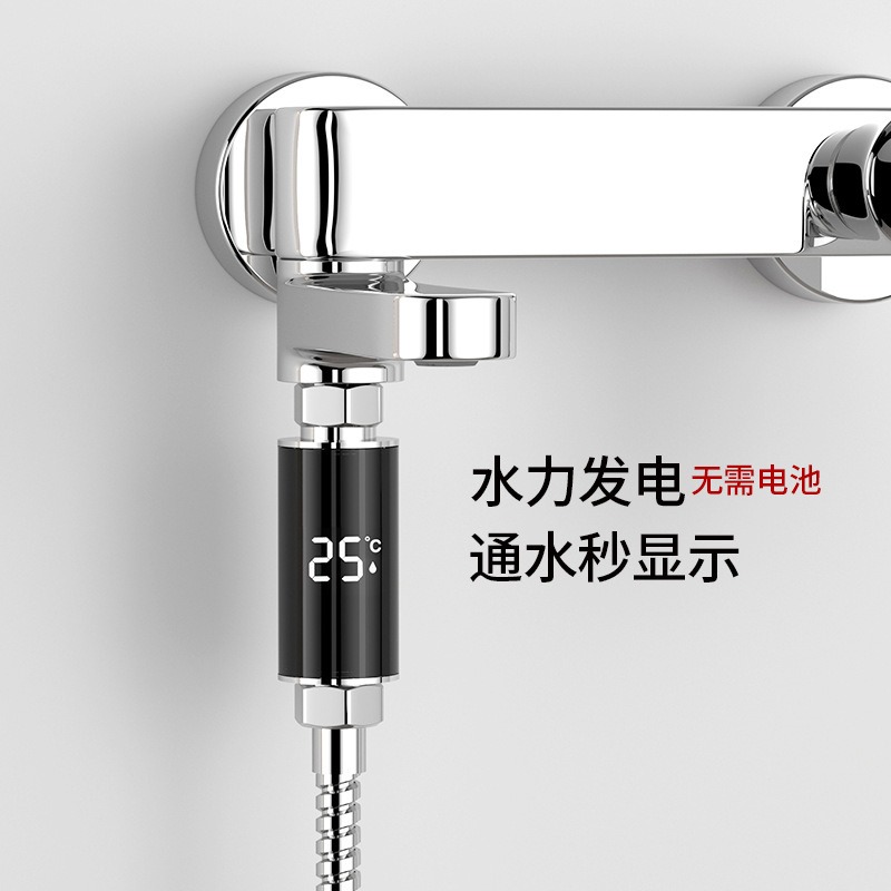 Baked Black Pull Hot and Cold  - Home Bathroom Faucets avis et prix