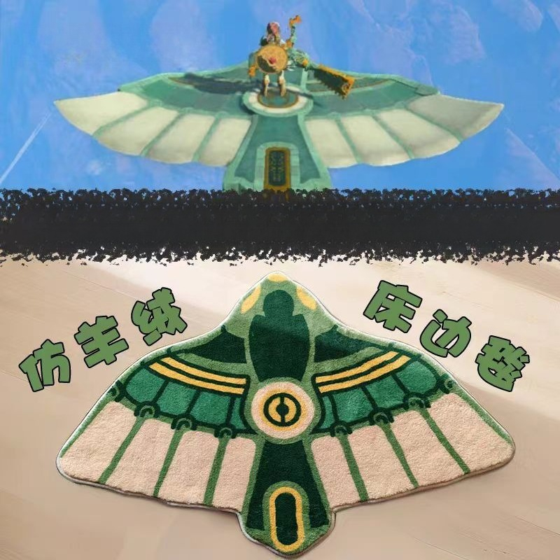 Anime Bath Mat Zelda Kingdom C - Home Bathroom Carpet avis et prix