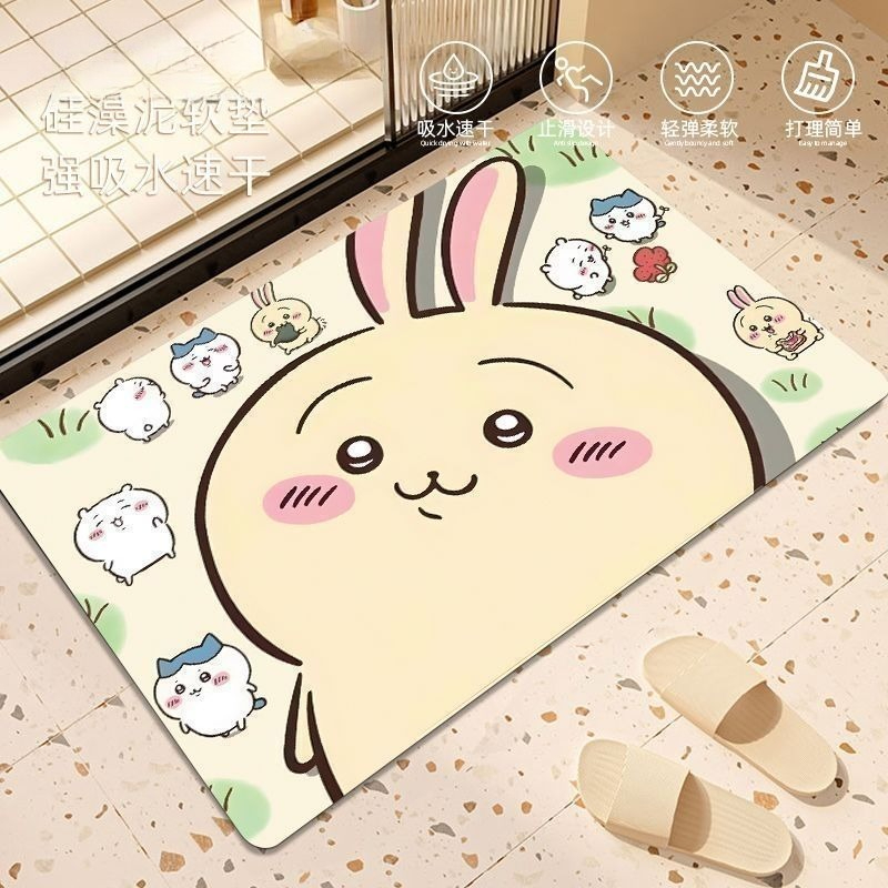Anime Chiikawa Hachiware Usagi - Home Bathroom Model avis et prix